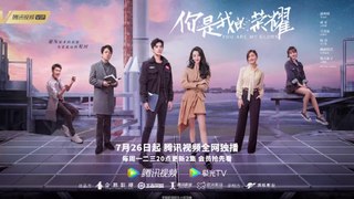 You Are My Glory C-drama Introduction and Review | Starring Dilraba Dilmurat and Yang Yang | Chinese drama review