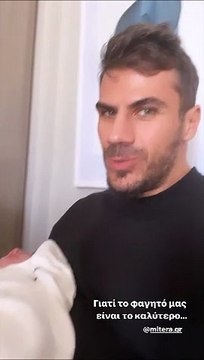 Άκης Πετρετζίκης: Το βίντεο με την κόρη του μέσα από το μαιευτήριο μας έκανε να «λιώσουμε»
