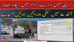 Karachi witnesses increase in street crimes