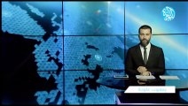 نشرة أخبار قناة اللؤلؤة | 17- 9-2022