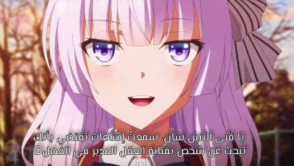 أيها الفتى التنين .. Dragon boyy