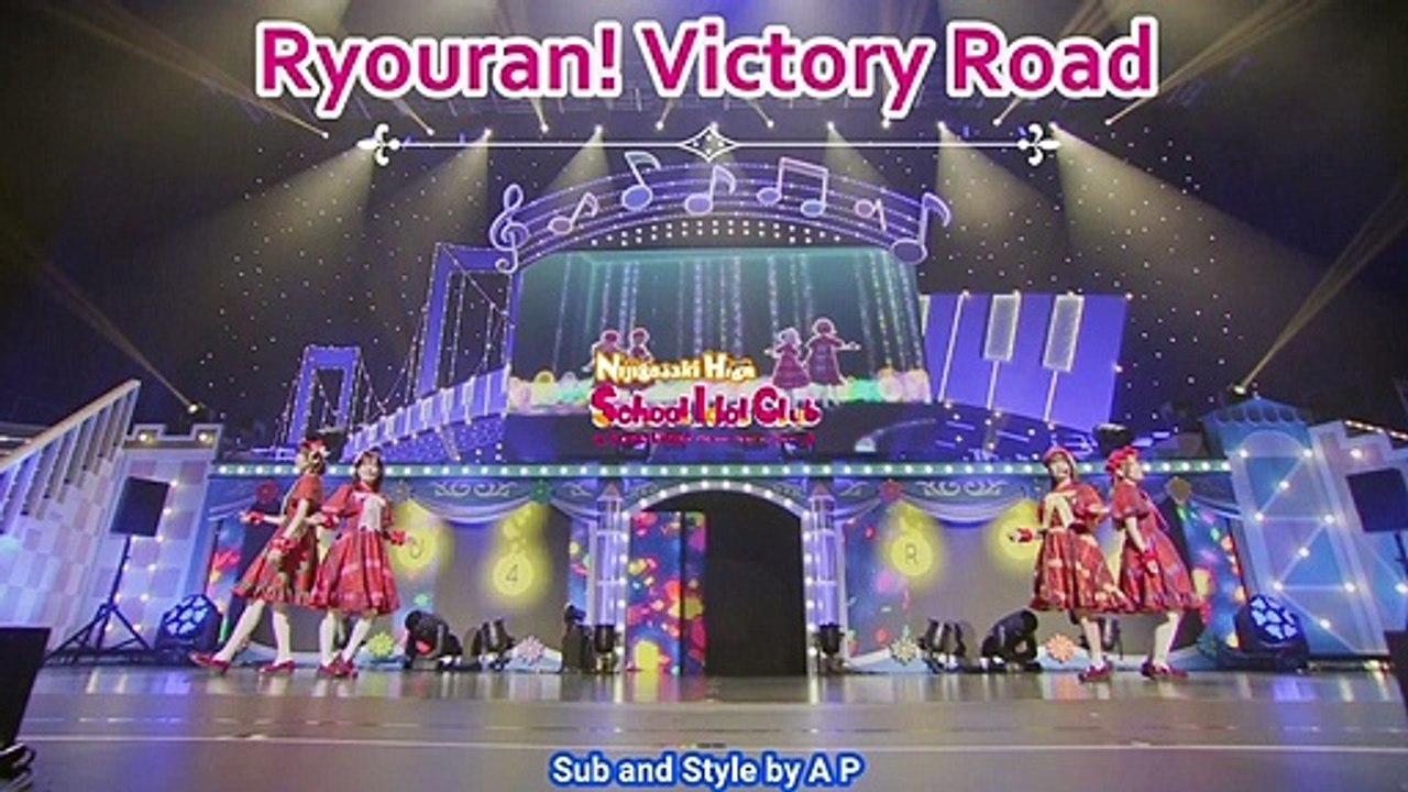Ryouran! Victory Road