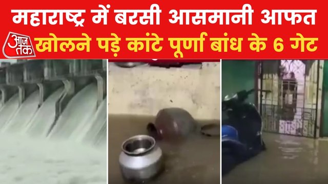 Video: Incessant rains hit Akola in Maharashtra