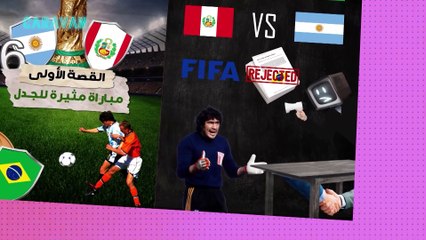 من المونديال - حلقة 03 - مونديال الارجنتين