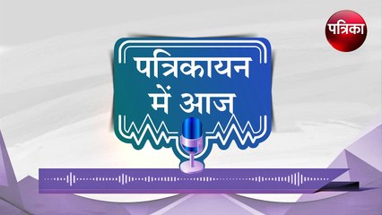 शंघाई सहयोग संगठन में नजर आया भारत का संयम और संतुलन