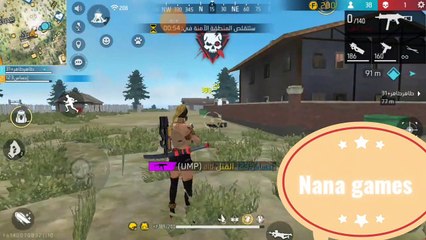 The challenge of playing duo squad and winning without dying who is with me in the team (part1)