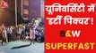 B&W Superfast: 2 Arrests in Mohali video leak case & more