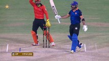1st Innings Highlights | Sindh vs Central Punjab | Match 32 | National T20 2022 | PCB | MS2T