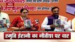 Chandigarh University MMS leaked: चंडीगढ़ 'डर्टी पिक्चर' का मास्टरमाइंड कौन? Mohali | News Nation | Rashtramev Jayate