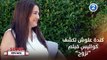 مقابلة استثنائية مع النجمة كندة علوش بعد إعلان ولادتها.. وهذا ما قالته عن فيلمها الجديد 