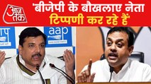 AAP MP Sanjay Singh hits back at BJP's sarcasm on Kejriwal