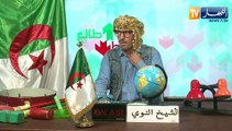 طالع هابط: النوي يحيى الرييفين المطالبين بإستقلال جمهورية الريف بالمغرب