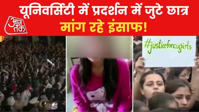 CU students allege covering up the 'leaked' video row