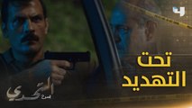 عامر يتعرض لهجوم وينجو باللحظة الأخيرة