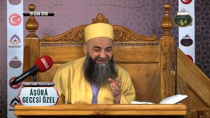 Cübbeli Ahmet Hocaefendi ile Âşûrâ Gecesi Özel Sohbeti 19 Eylül 2018