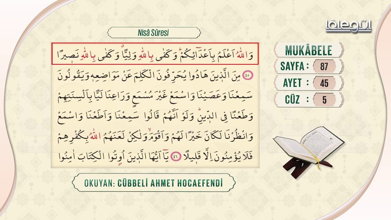 Cübbeli Ahmet Hocaefendi ile Mukâbele 5. Cüz