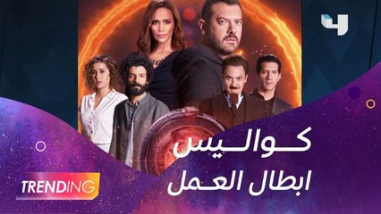 عمرو يوسف يتذكر كواليس "وعد إبليس".. وكيف كانت تجربته في العمل مع النجمة العالمية  Paula Patton