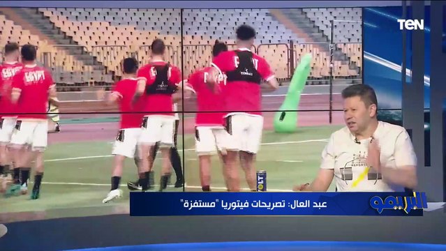 نقاش حاد بين رضا عبد العال وإسلام صادق بسبب جوزية وفيريرا.. وصادق يعلق: جوزية مش مقنع بالنسبالي