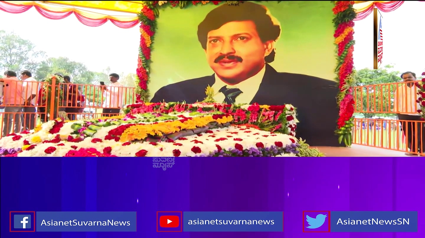 ಸಾಹಸಸಿಂಹನ ಹುಟ್ಟುಹಬ್ಬದಲ್ಲಿ ರಾರಾಜಿಸಿದ ಕಟೌಟ್‌ಗಳು; ಅಭಿಮಾನಿಗಳ ಸಂಭ್ರಮ ಹೀಗಿತ್ತು 