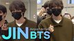 방탄소년단(BTS) 진, 인천공항 입국 | BTS JIN Airport Arrival