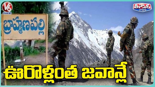 Youngsters Show Interest To Join In Indian Army _ Peddapalli Dist _ V6 Weekend Teenmaar