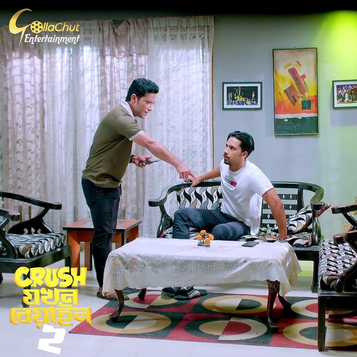 বেয়াইনের বিয়ে ঠিক হয়ে গেছে, এই কথা শুনে বিয়াই অজ্ঞান।