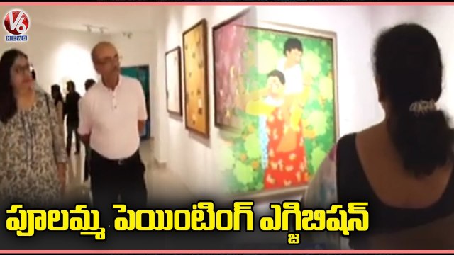 Pulama Painting Exhibition Expo At Art Gallery In Madhapur _ V6 News (1)