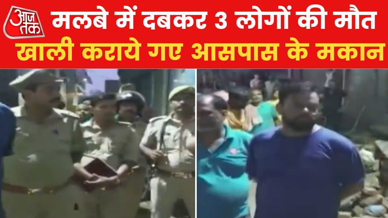 UP: 3 died due to collapse of roof of a house i...