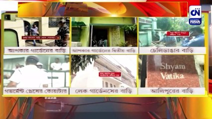 ICCR-এ বিজেপির সাংগঠনিক বৈঠক
