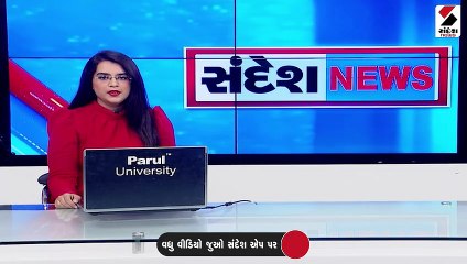 મોહાલીની એક ખાનગી યુનિવર્સિટીમાં થયો MMS કાંડ