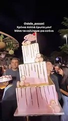 Τα γενέθλια της Στέλλας Πάσσαρη