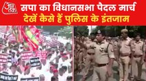 UP: Samajwadi Party MLAs start foot march to assembly