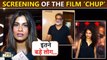 Screening Of Chup - Revenge Of The Artist | R Balki, Dulquer Salmaan, Shreya Dhanwanthary