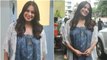 Main Bahut Khush Hoon, Pregnant Bipasha Basu Poses For Photographers Flaunting Baby Bump |Salon Time