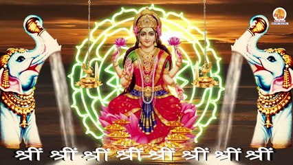Shreem Mantra 1008 Times in 14 Minutes for Prosperity and Wealth