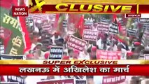 Akhilesh Yadav Political March  : अखिलेश यादव का महंगाई को लेकर सियासी मार्च