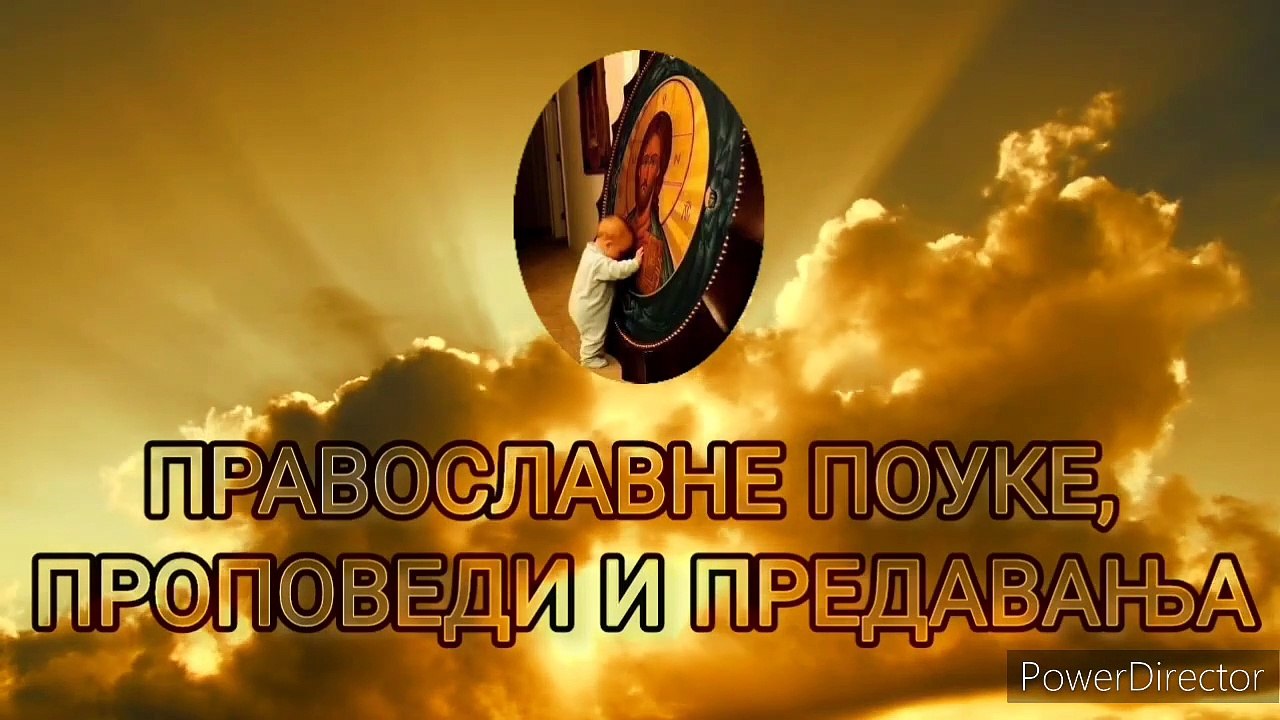 Еуропрајд _шетњица_ је прошла - шта и како даље_ Како Црква треба да наступи према носиоцима власти_