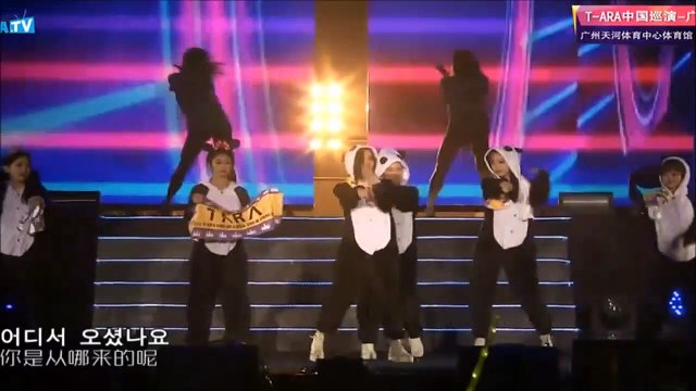 T-ARA — Roly Poly | T-ARA CHINA GREAT TOUR CONCERT IN GUANGZHOU