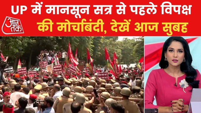 SP's foot march, assurance of investigation in Mohali case