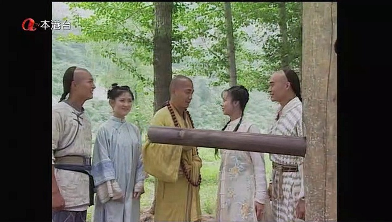 ThieuNienPhuongTheNgoc.E33
