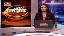 Chhattisgarh News: Balod दौरे पर CM Bhupesh Baghel, 2023 से पहले जनता को साधने की पहल | CG Latest News | Election 2023