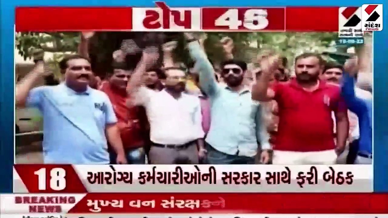 રાણી એલિઝાબેથ દ્વિતીયના આજે અંતિમ સંસ્કાર