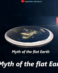 Proofs Of Round Earth In Hinduism _ Wait For भूलोक_ roundeearth