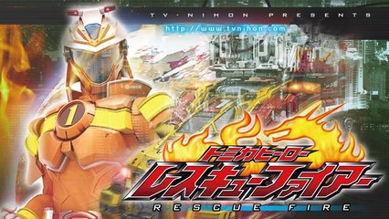Tomica Hero Rescue Fire | EP - 43 | ENG SUBS