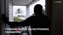 Πουέρτο Ρίκο: Στο σκοτάδι λόγω του κυκλώνα Φιόνα - Μεγάλες καταστροφές