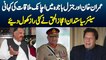 Imran Khan Or General Bajwa Me Achanak Mulaqat Ki Kahani-Politician Ijaz Ul Haq Ne Kai Raaz Khol Die