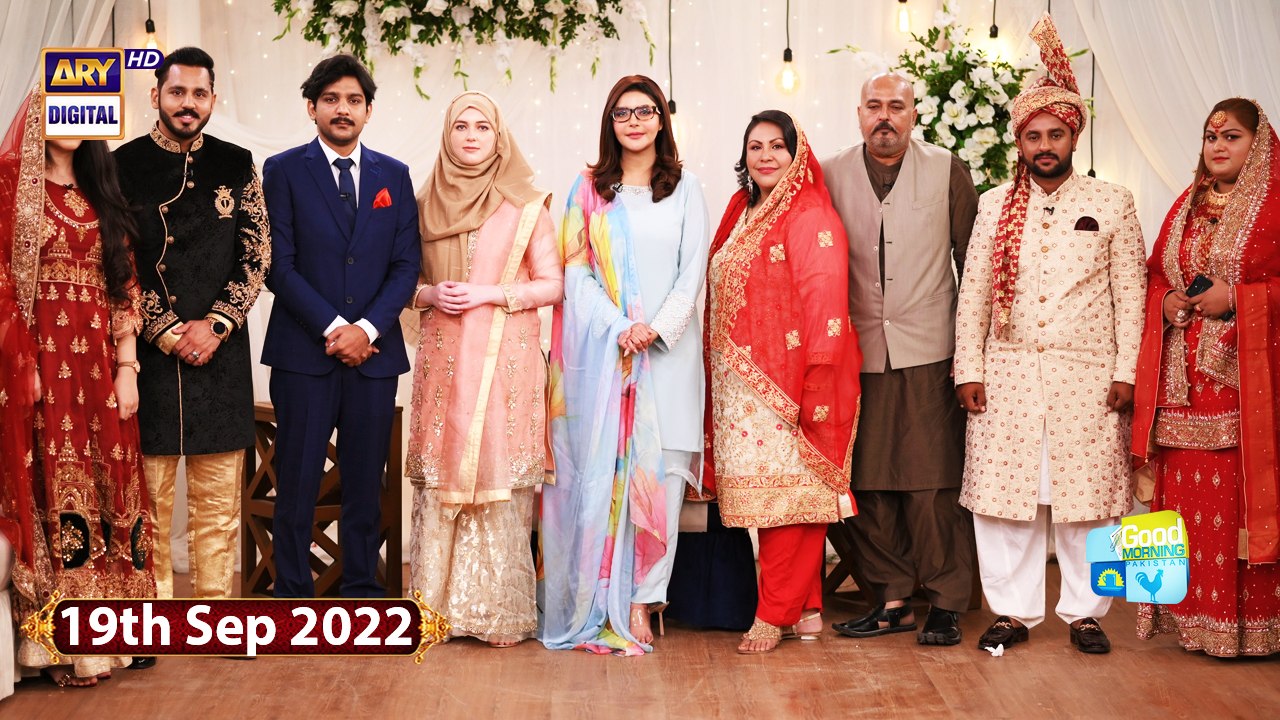 Good Morning Pakistan - Saat Samandar Par Muhabbat  - 19th September 2022 - ARY Digital