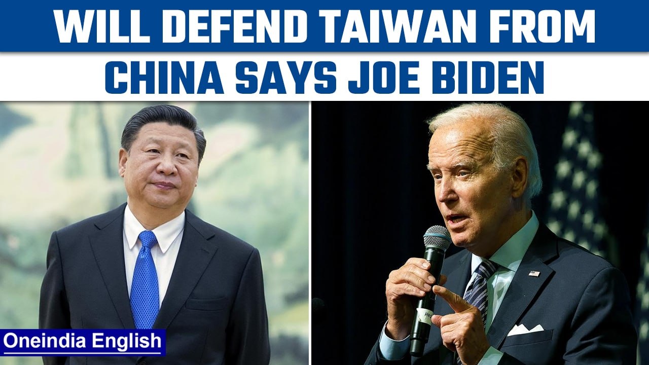 Joe Biden once again vows to protect Taiwan from China| Oneindia News *News