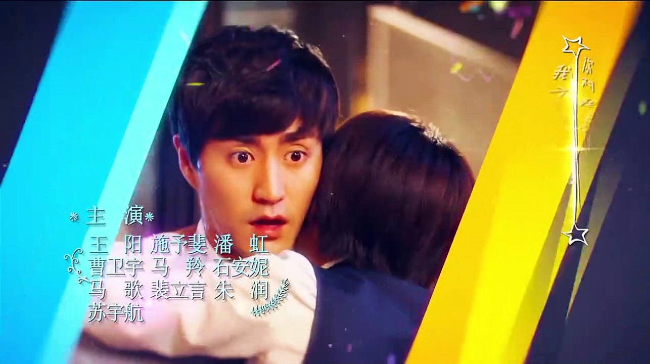 Prince Coffee Lab (2018) Episode 3 English sub