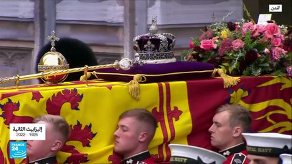 انطلاق الموكب الجنائزي لنعش الملكة إليزابيث